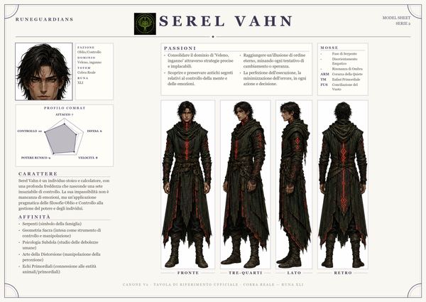 Serel Vahn